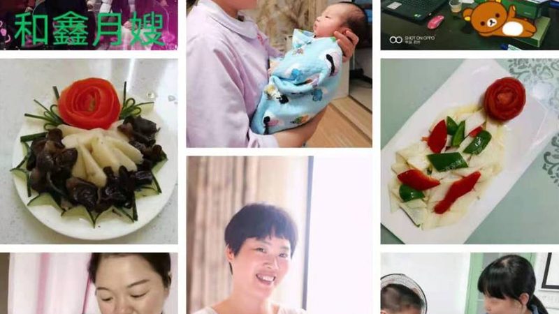 小标题：孕期护理，安全是首要