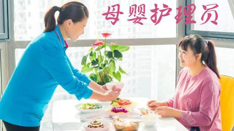 满月发汗，药材配方揭秘：安全护理第一步**
