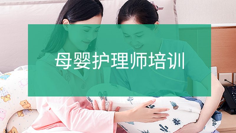 小标题：医疗资质的重要性
