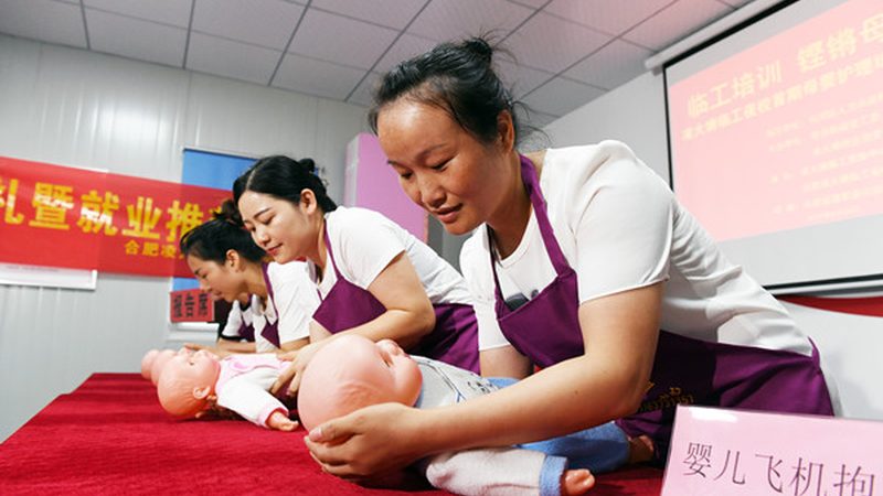 小标题：哺乳期妈妈的痛点